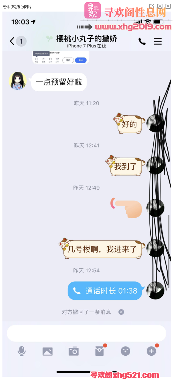 211915amdrdd2q26ciltwd.png