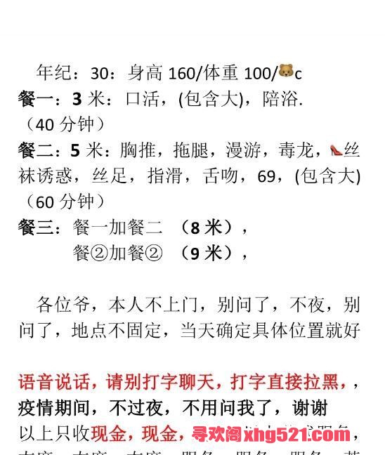 1537d161-b4c6-4173-8266-3a2650be1c54.jpg