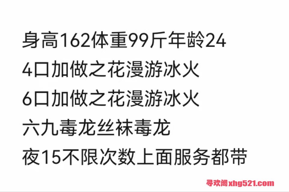 232131phlsesph7lqq7116.jpg