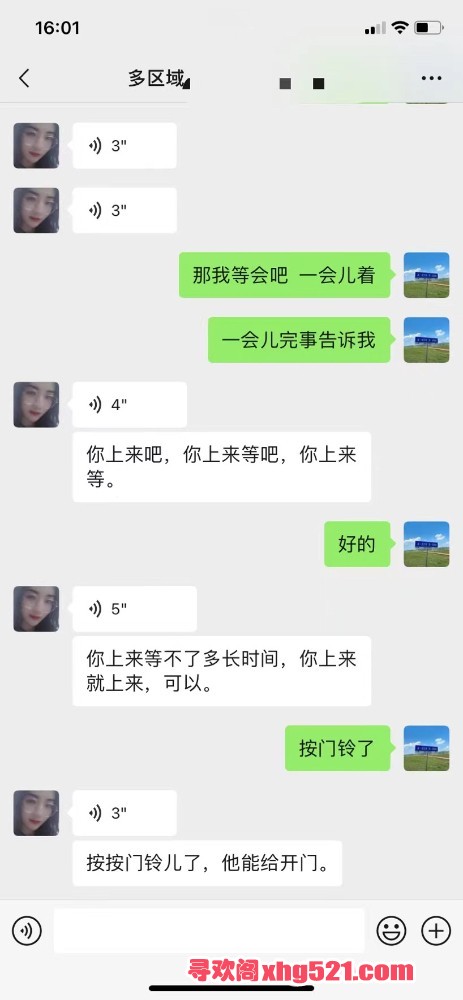 160507zlf1lbrlglrfdf8l.jpeg