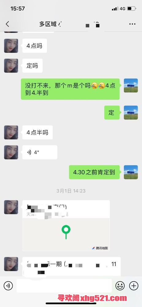 160507tt42sf8826cdu8tl.jpeg