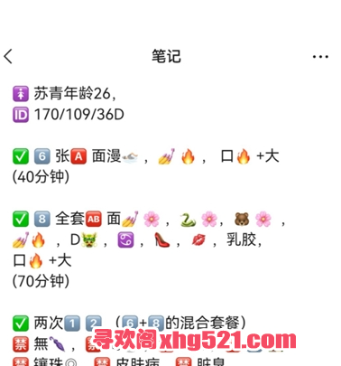 925ec670-84e2-41f1-bcdb-41218b597e46.png