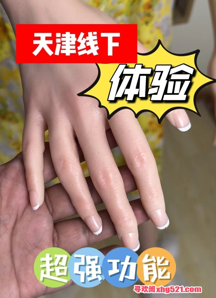 152433ojj6g629t6hsj6tx.jpeg