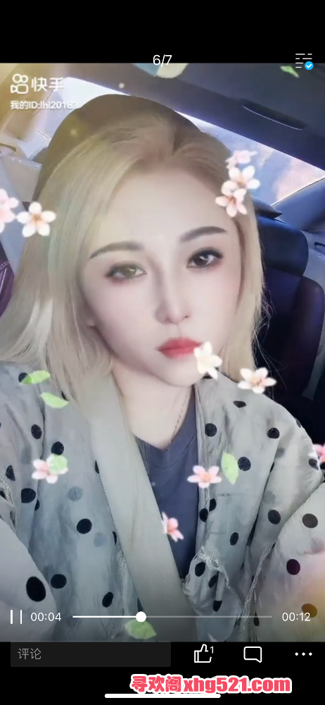 095013v528kw2428buwz5a.png