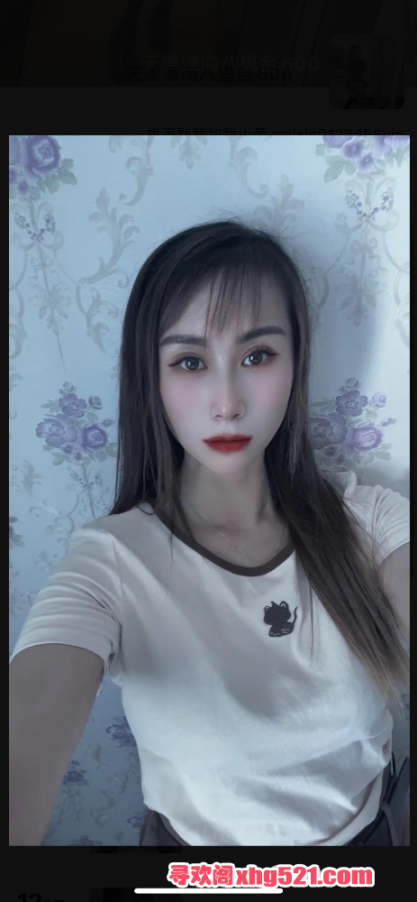 111821jzlsisi78x7r1818.png