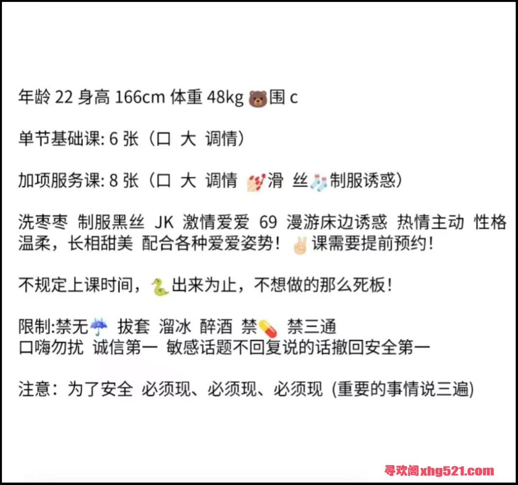 085956a2o9pn7yny7lj91m.jpg