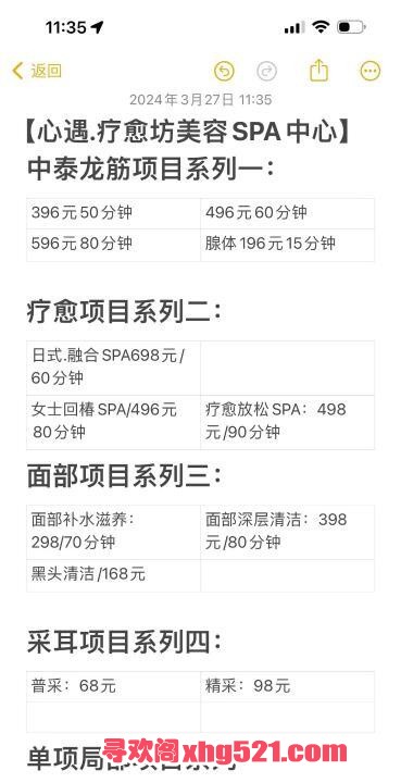 4b640a59-bd18-42ae-a10f-44380432b2e0.jpg