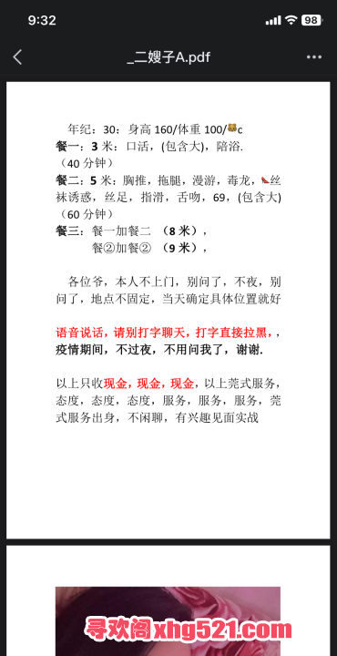 714614f8-1206-48b5-81ad-ffd6f587cf5e.png