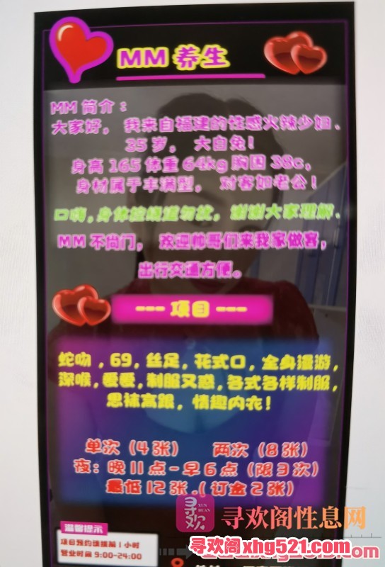 170322ajnnindsfy2q4foj.jpg