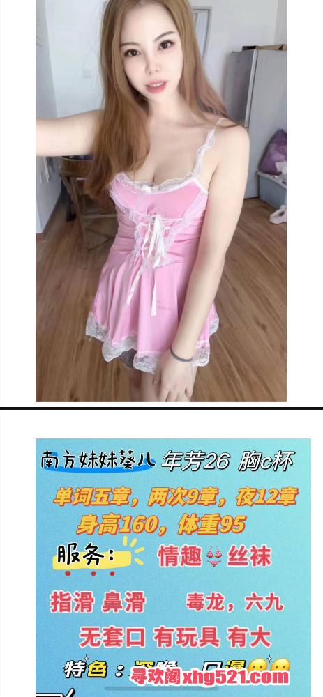 224219b4ekeewrnkj0jn4j.png