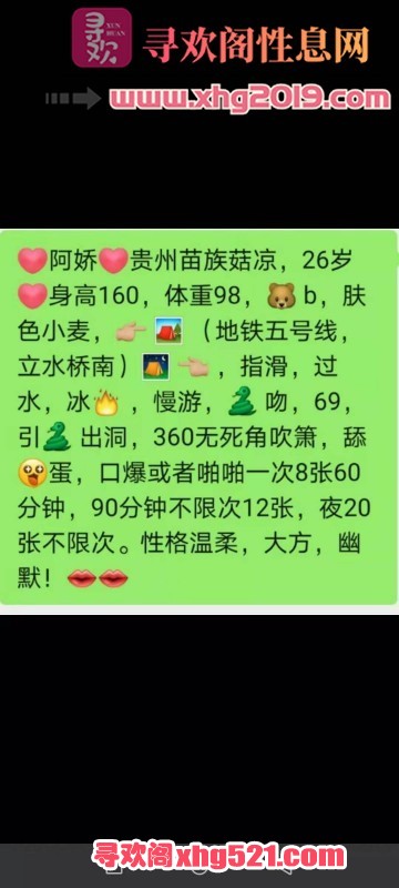 045623s2c8dd8dkd88qqdq.jpg