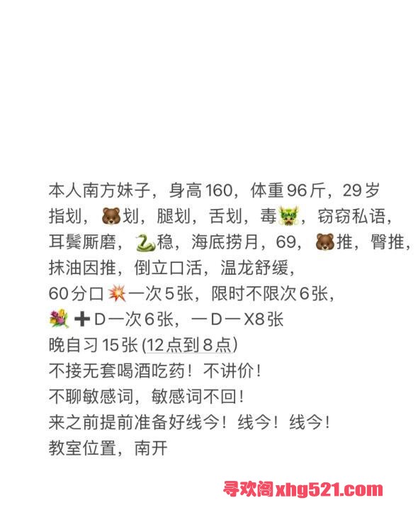 09b2f45b-54c4-48b3-b26a-3794e516b1cd.jpg