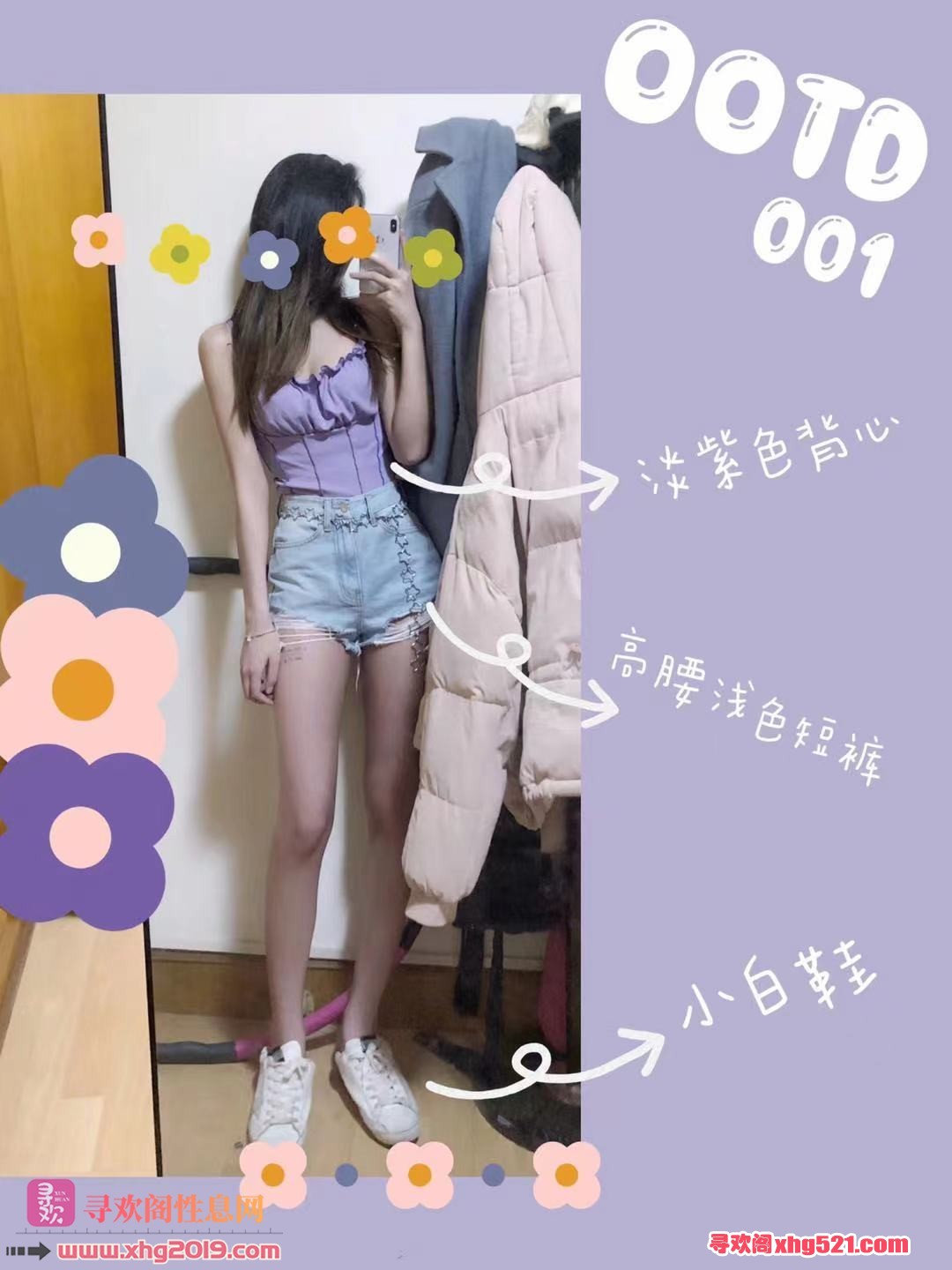 205031r6jx752j25zjzrvt.jpg