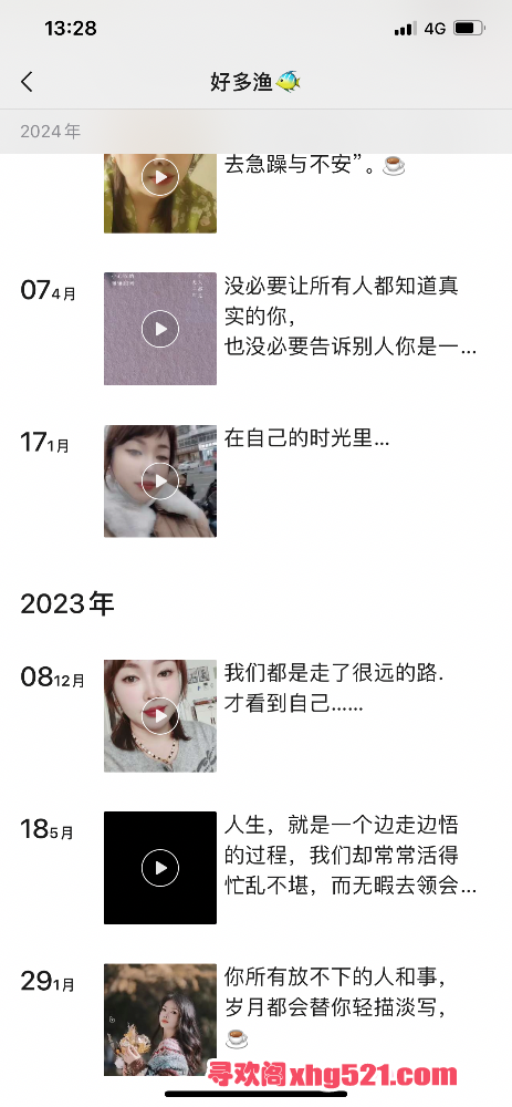 133008pcuzpwpccnut2w4w.png