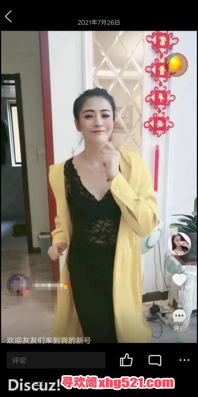 022733fw377x27g8gj0p82.jpg