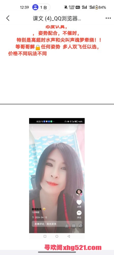 004000tsxpzbc9cm99y6y7.jpg