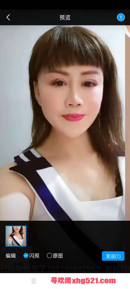 175200c9vn1f0x1g10wd88.png