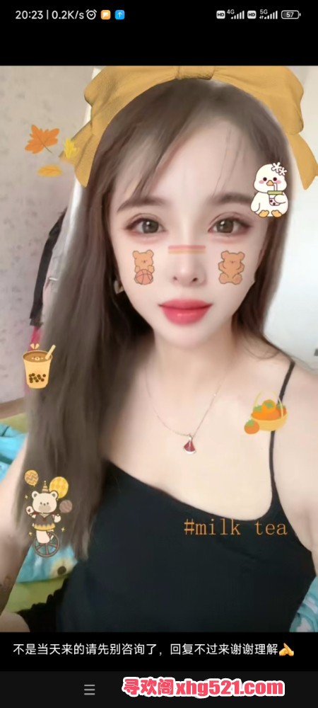 202318jymee64bd6yyymbk.jpg