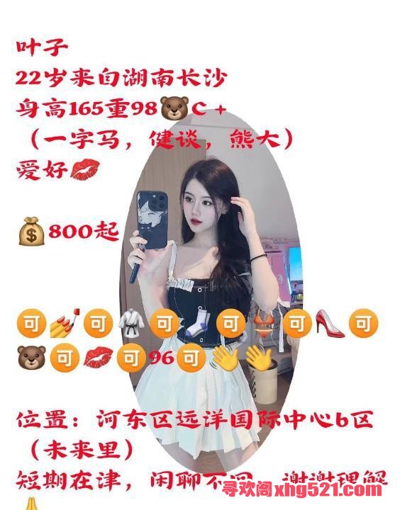 58202c92-d58d-476f-baad-c128a62ba0c0.jpg