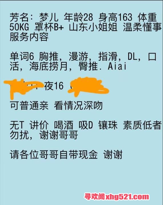 cb268799-91b2-4ebc-966d-56b015e9bb90.jpg