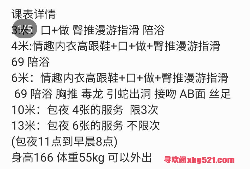 b5363494-a634-47a7-a1db-5cc5fb042a80.jpg
