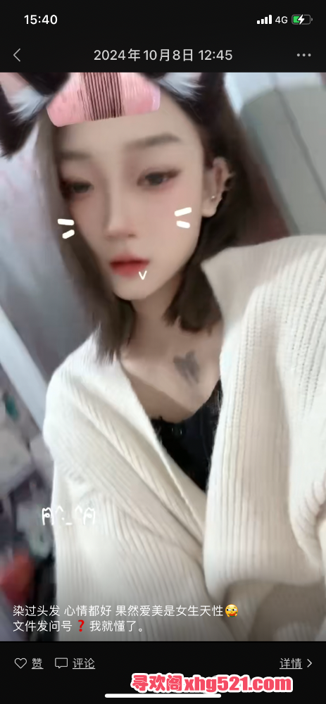 092729nygjoshx311ooa3y.png