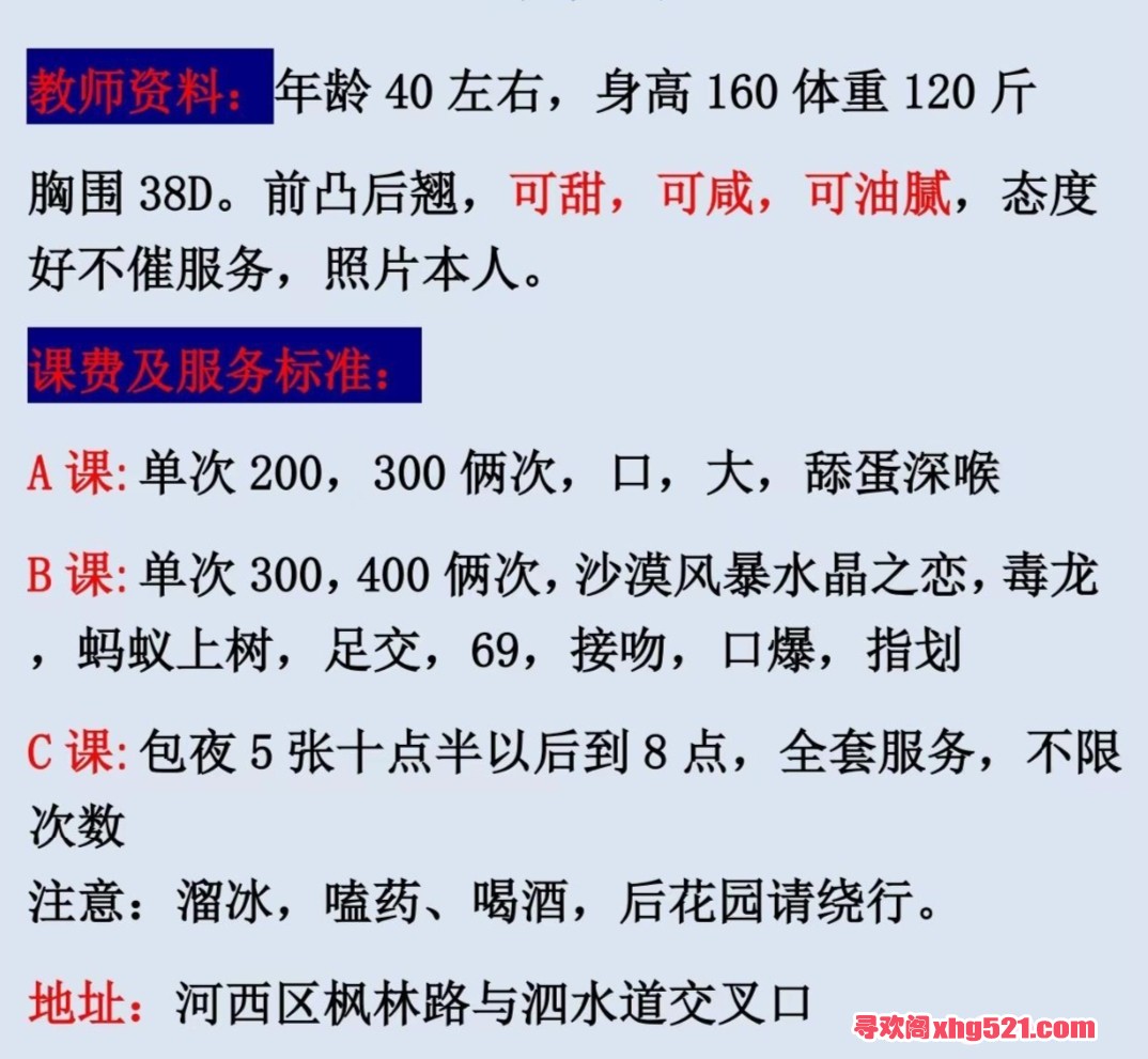 160813y7732l3rlp6pr0az.jpg