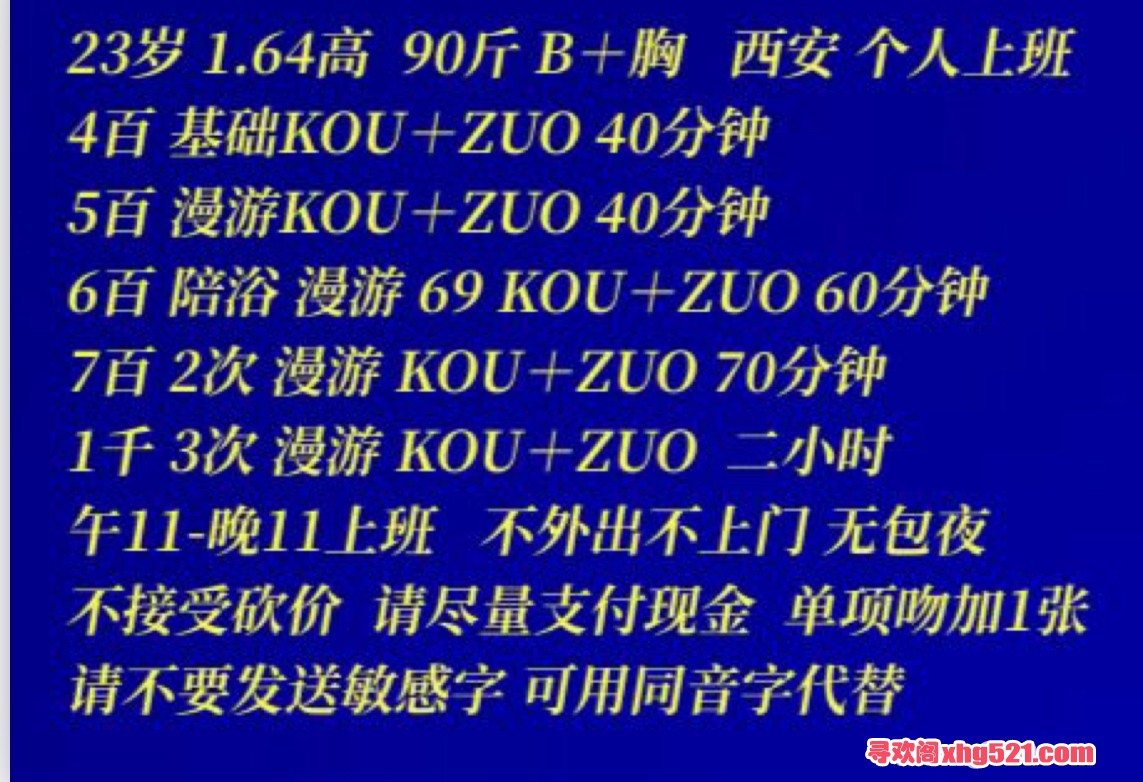 092021izt369rliyyxgy86.jpeg