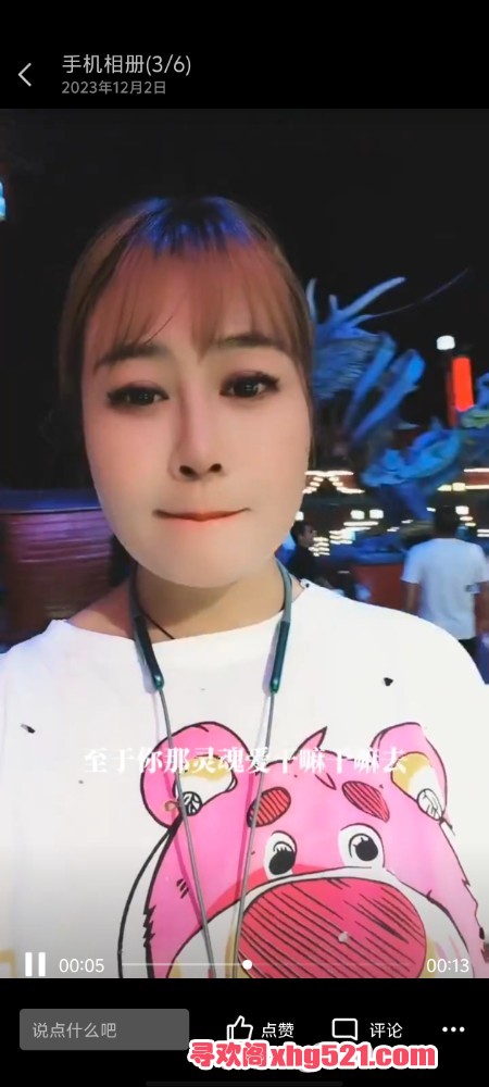 204505yc6jhj1jouc7ce5e.jpg