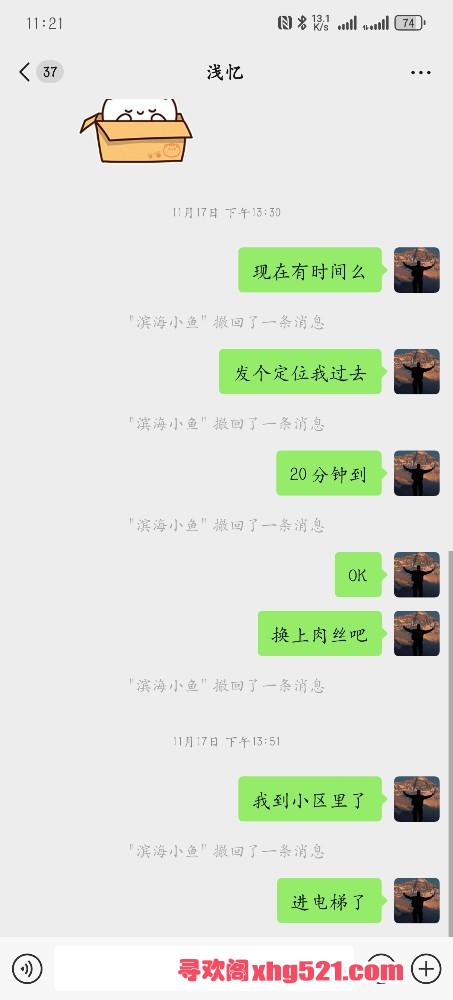 112132b8xyxru9rgfa1wqu.jpg