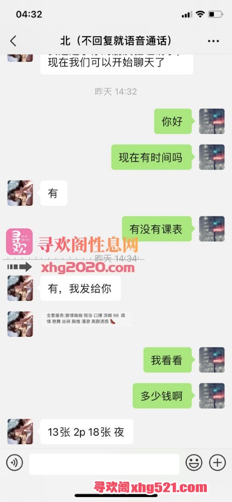 142636ov9zht9wvk3g445g.jpg