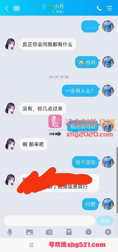 142225irpvip44o6tkioio.jpg