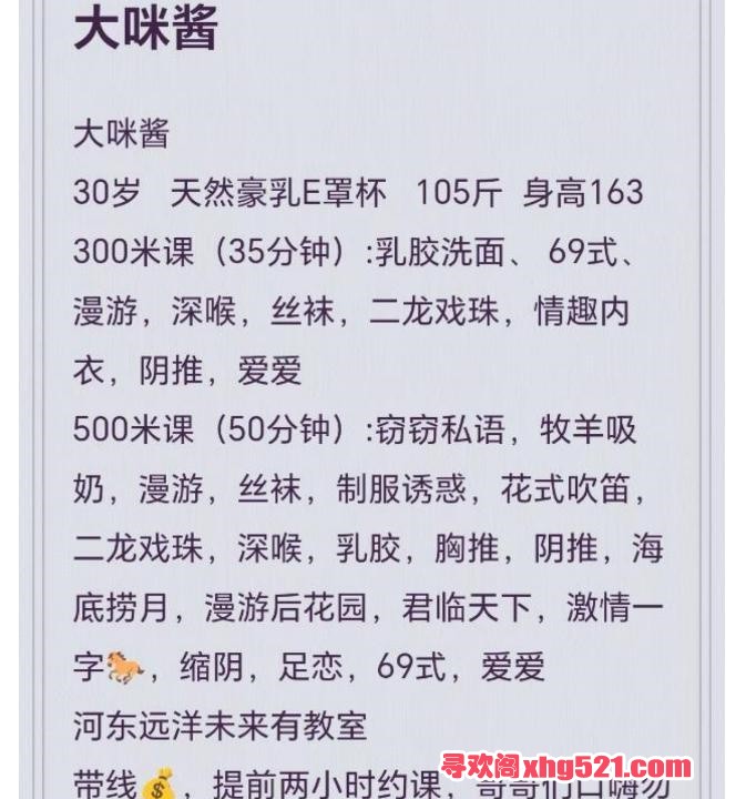 75d12e53-820f-4f59-a554-36be51e2fe24.jpg