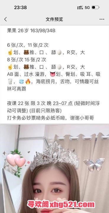 3e25fc55-a135-4c1f-92f6-e745843ed5e8.jpg