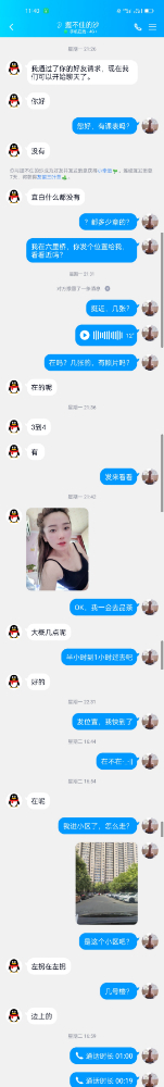 124528x1919uofnoluz99t.jpg