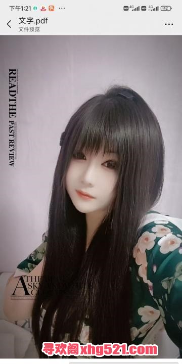 3e23bd95-b56d-4f0a-ac7f-f6dbd462ff6e.jpg