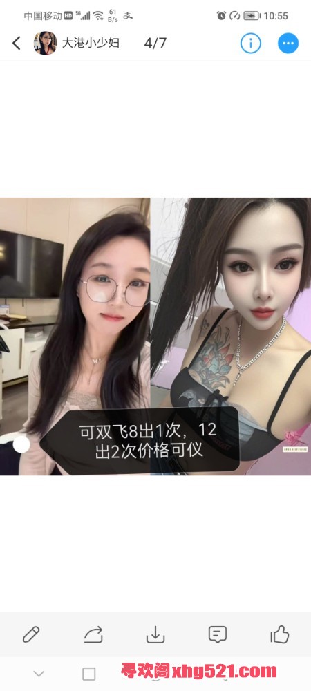 230147flz8cldz2fdf8ssf.jpg