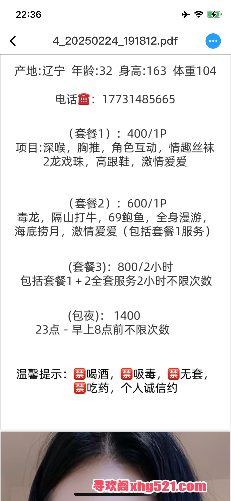 141213y8zhz48leh2tvqke.png