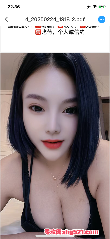 141214glj3l8z3aaav1qow.png