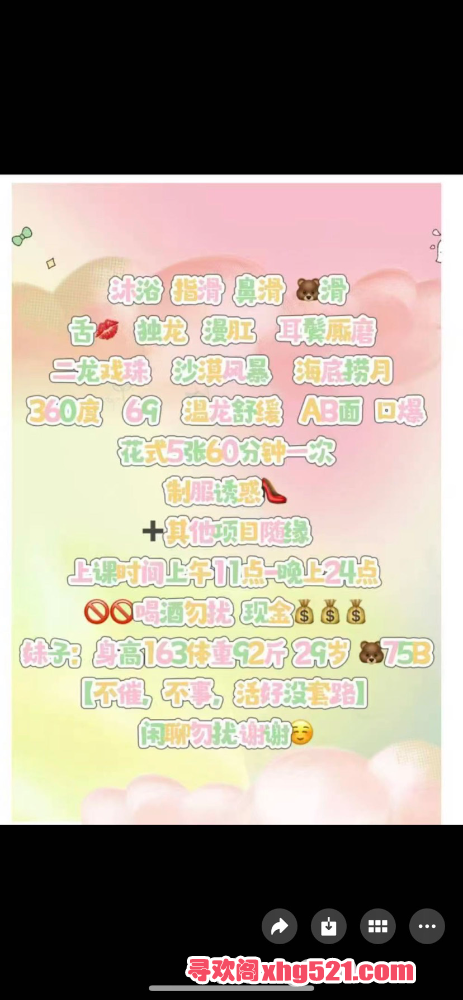 163733mv1yviicw61sirz9.png