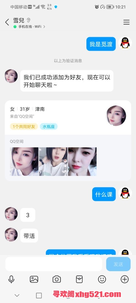 222504vv331xyyy3sjmnvn.jpg
