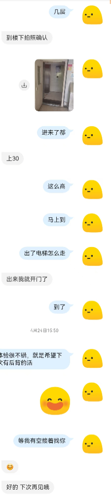 174652plbgfle7g94en4ee.jpg