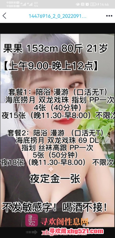 144804d2qnx4xt111dd1n0.jpg