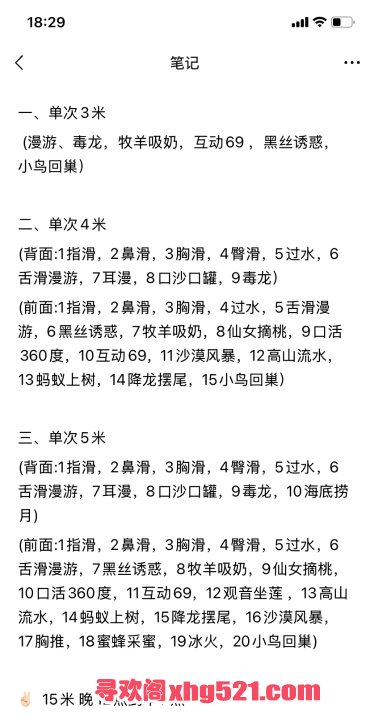 d4b98550-0ad2-4bb8-a1ed-889a8c35bf5e.png