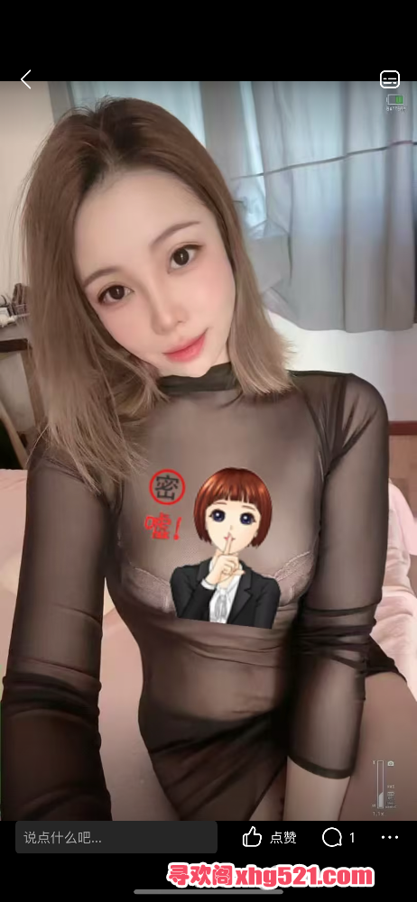 143138yxfed4ubeeqqqevm.png