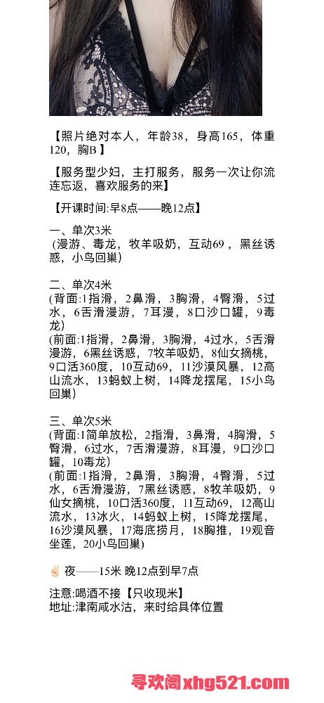 145024rzr2ivhbegh7nih9.png