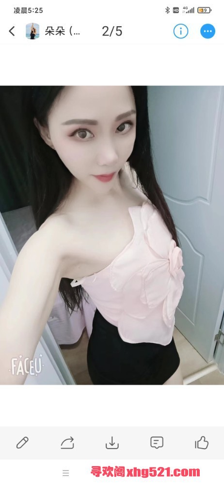 051251b0cb1c6h10cqtz06.jpg