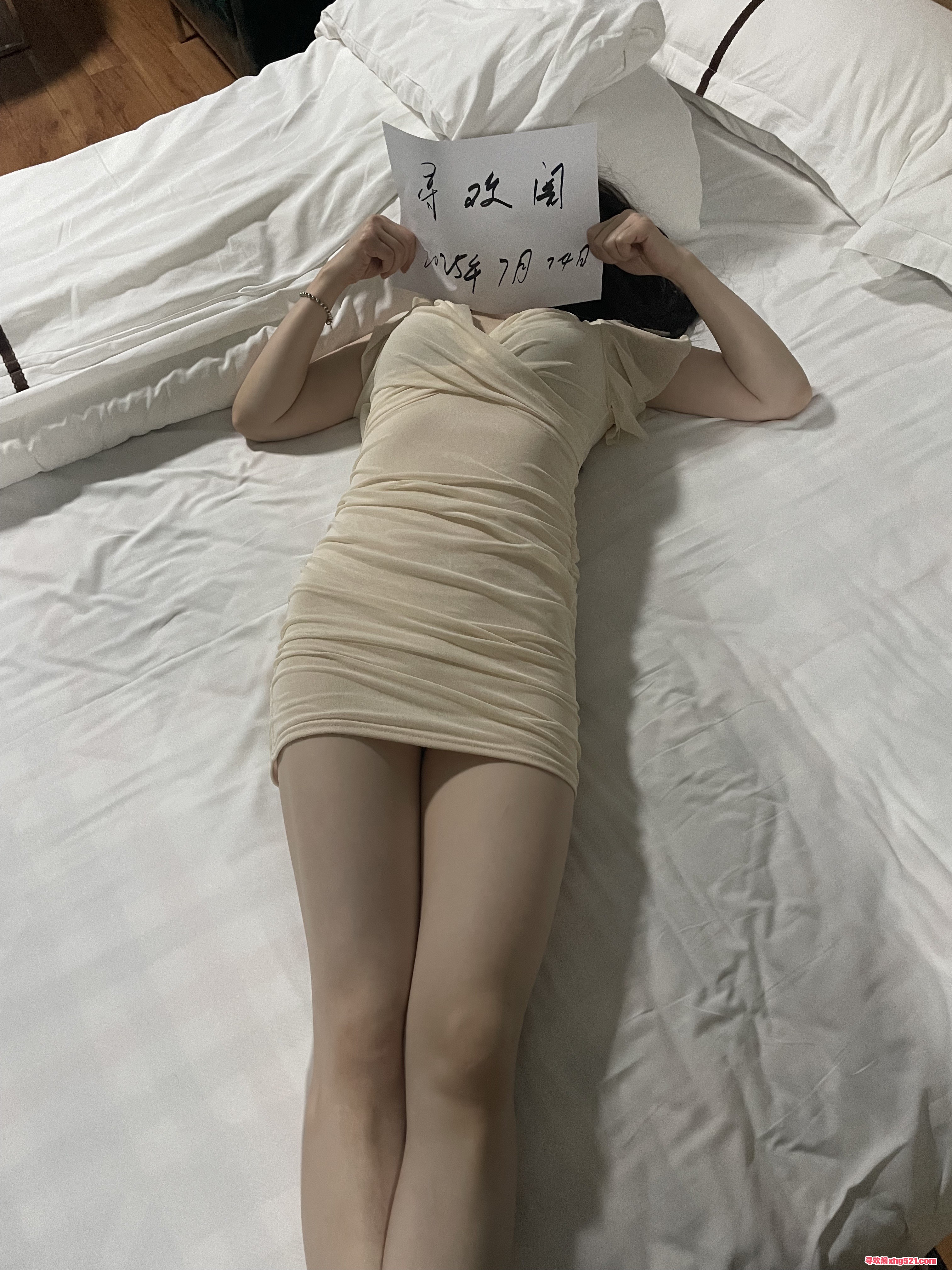 033025bis13idkftd14iof.jpg