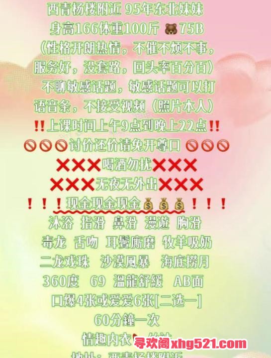 ab5bdd5a-1174-475e-8fa8-ad8430d39fc5.jpg