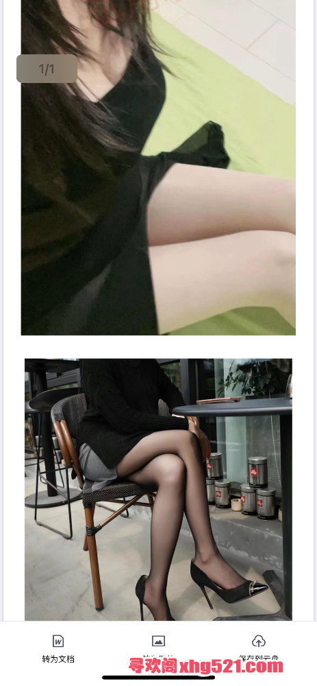 193215lq7lku9bljke4ibs.png